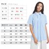 SPRING SEAON Short Sleeve Pintuck Plus Loose No Everyday Deodorizing Light Size M Women's Blouse, Size, Summer, Fit, Iron, Office, Casual, Wear,