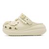 Crocs Crush Clog EVA youthful versatile puff hole shoes women's bone white