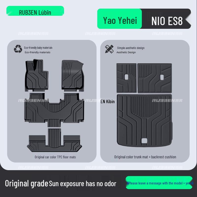 Pamir Brown TPE Floor Mats for Nio ES8 - Complete Car Interior Accessory Set