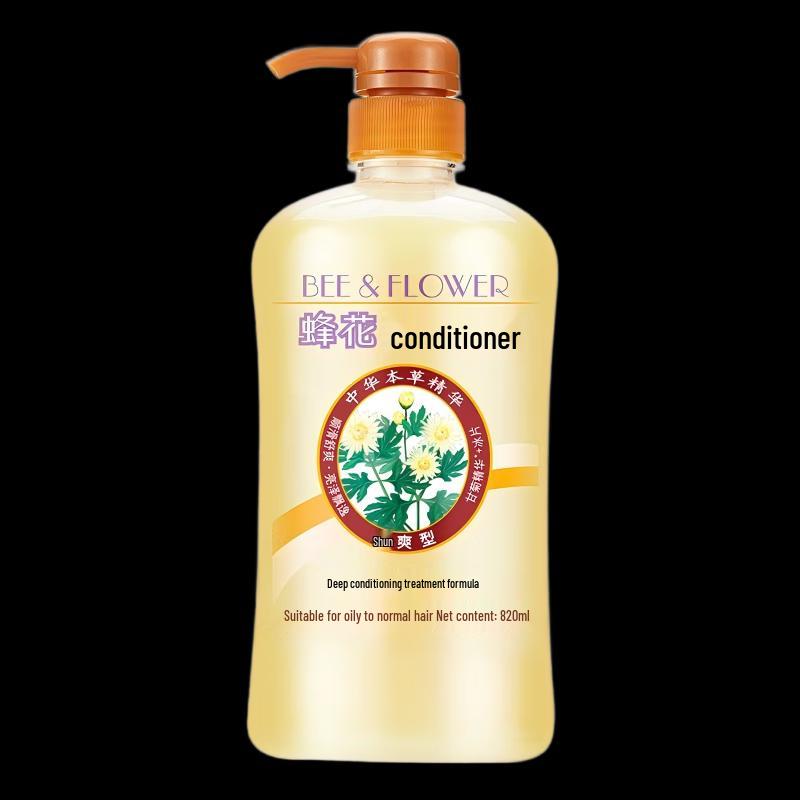 Fenghua Herbal Smooth Conditioner