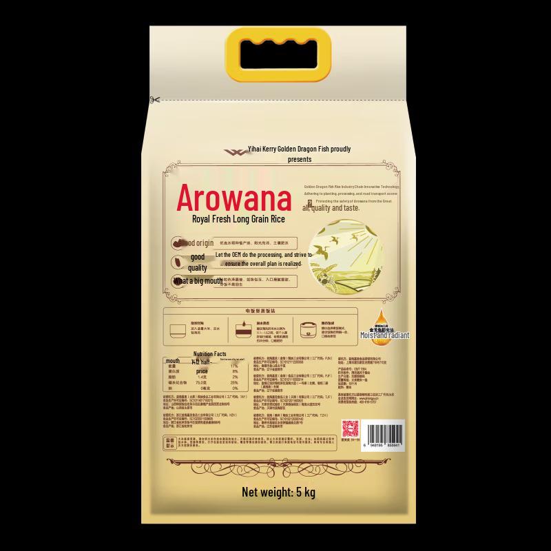 Yunnan Baiyao Toothpaste & Jinlongyu Rice Value Pack