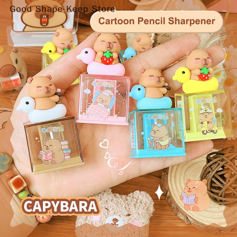Lot de 2 Taille-crayons Adorables sur le Thème Capybara pour Bureau Fournitures Scolaires et Cadeaux Outils taille-crayon pour Étudiants