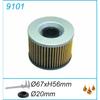 Motorrad Ölfilter für Kawasaki EX250 GPZ250R Ninja GPX250R Ninja250R EL250 Eliminator EL252 KLE250 Z400 ZR400 ZX400 KZ440