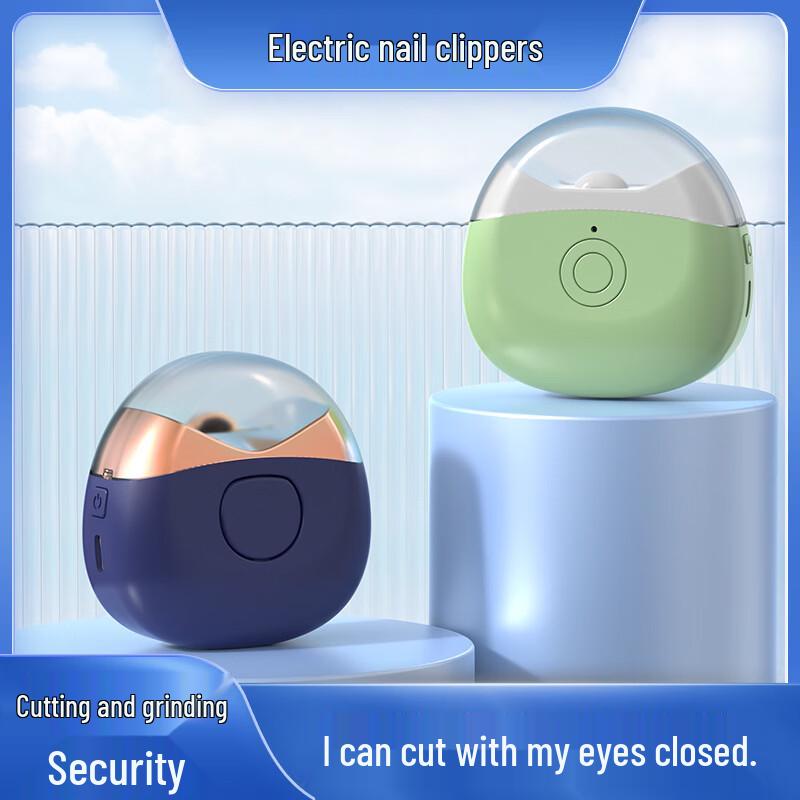 Etravel Mini Electric Nail Clipper