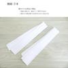 [ANS] Plus Size Yukata Dressing Accessories Set (LL3L Size) Includes: Yukata Dressing Accessories, Yukata Undergarments, Hakama Undergarments, Kimono