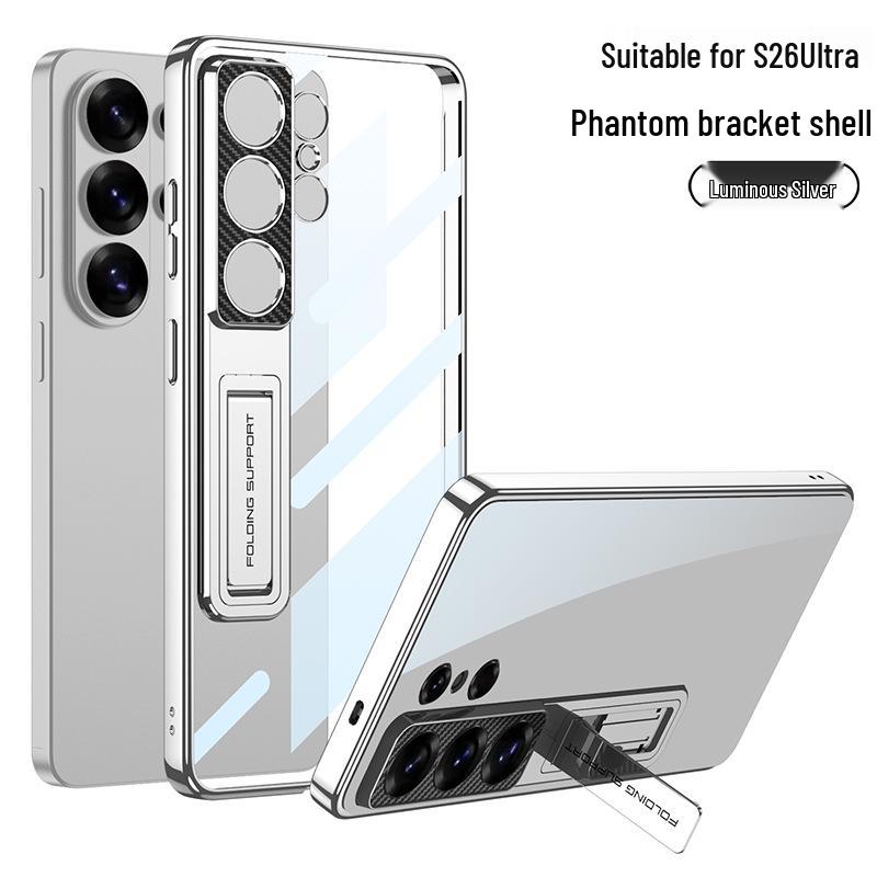 Samsung S26 Ultra Transparent Electroplated Phone Case with Precise Cutouts and Ultra-thin Bracket