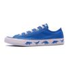 Canvas Slip Resistant Durable Low Top Sneakers Kids Sneakers 663670C