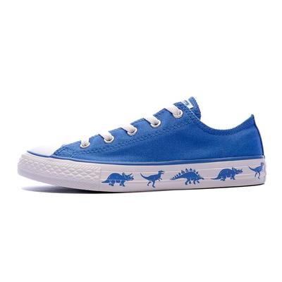 Canvas Slip Resistant Durable Low Top Sneakers Kids Sneakers 663670C