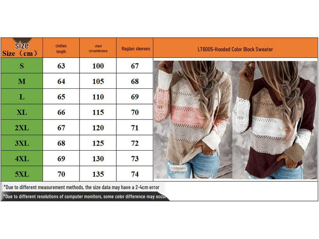 2023 Women's Autumn/Winter Hoodie - New Style