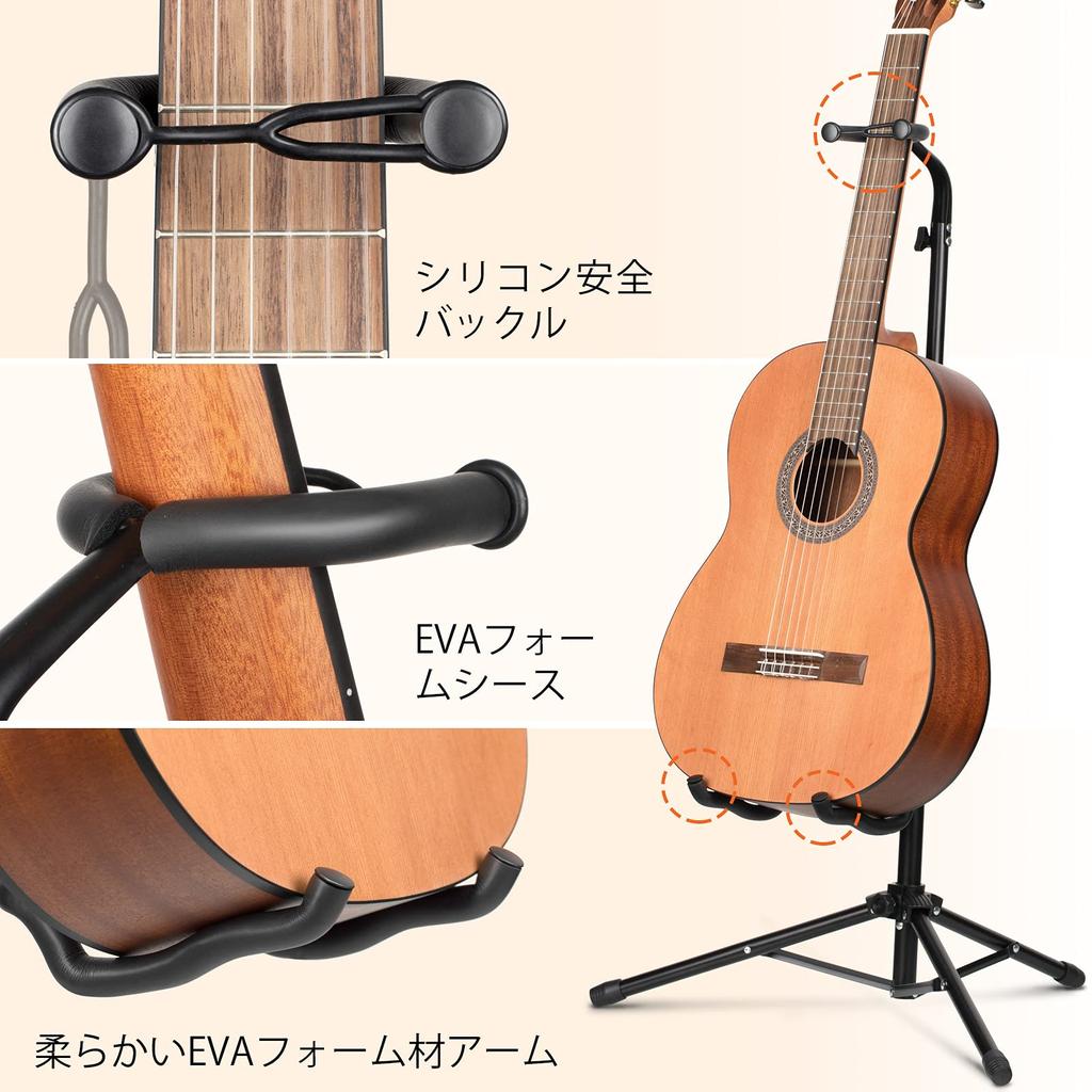 CAHAYA Guitar Height Soft EVA Foam Standing Guitar Suitable for Electric Includes Rubber To Prevent Earthquake and Fall Japanese Installation Manual