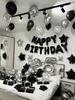 51pcs Black Happy Birthday Balloon Set for Birthday Decorations, Party Scene Decorations, Happy Birthday, Birthday Parties,