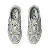 Asics Gel Sonoma 15 50 Cushioning Low Top Casual Shoes Unisex Gray White Sneakers 1203A546-020