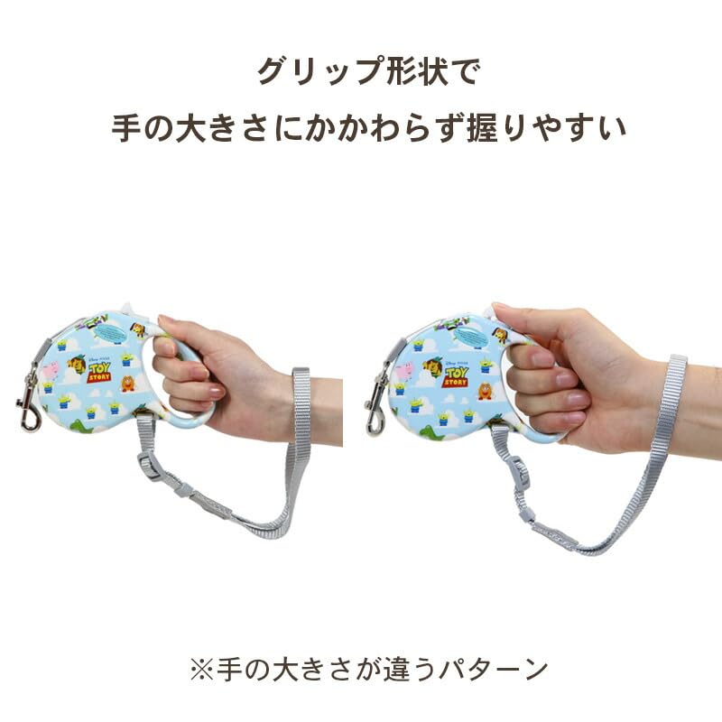 Pet Paradise Dog Disney Retractable Leash Disney Toy Story