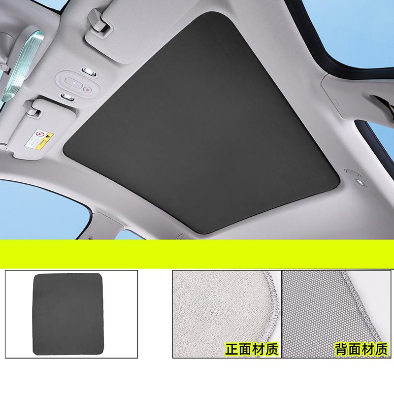 For NIO Firefly 2025-2026 Sunshade Curtains on The Ceiling Electrostatic Adsorption Sun Protection and Heat Insulation