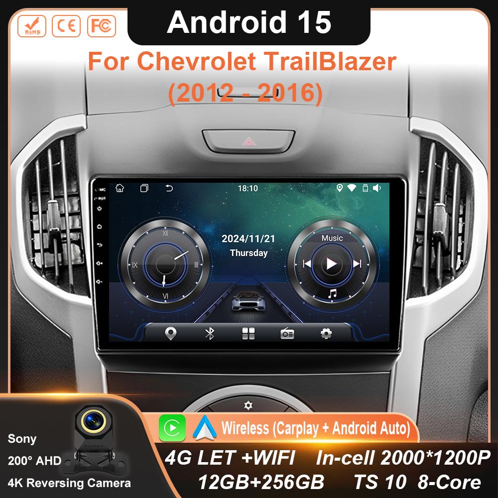 AABHN1 Android 15 Carplay Car Radio Multimedia For Chevrolet TrailBlazer 2012 - 2016 S-10 S10 Colorado For Isuzu D-Max DMAX Stereo WIFI