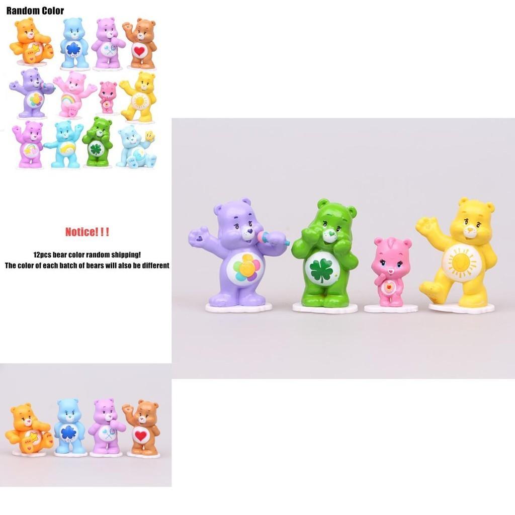 12 Stück Niedliche Care Bears Zeichentrickfiguren Für Kuchen Dekorationen Und Sammlungen