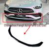 Mercedes-Benz C-Class W206 2022-2024 Front Lip Compatible with C200, C260, C43 AMG
