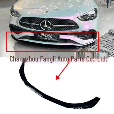 Mercedes-Benz C-Class W206 2022-2024 Front Lip Compatible with C200, C260, C43 AMG