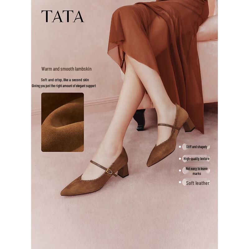 TATA Damen Freizeitschuhe Mary Jane Ballerinas