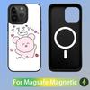 Korea G-Gosimperson Niedliche Handyhülle Für iPhone 15,14,13,12,11,Plus,Pro,Max Mini Magsafe Magnetische Kabellose Aufladung