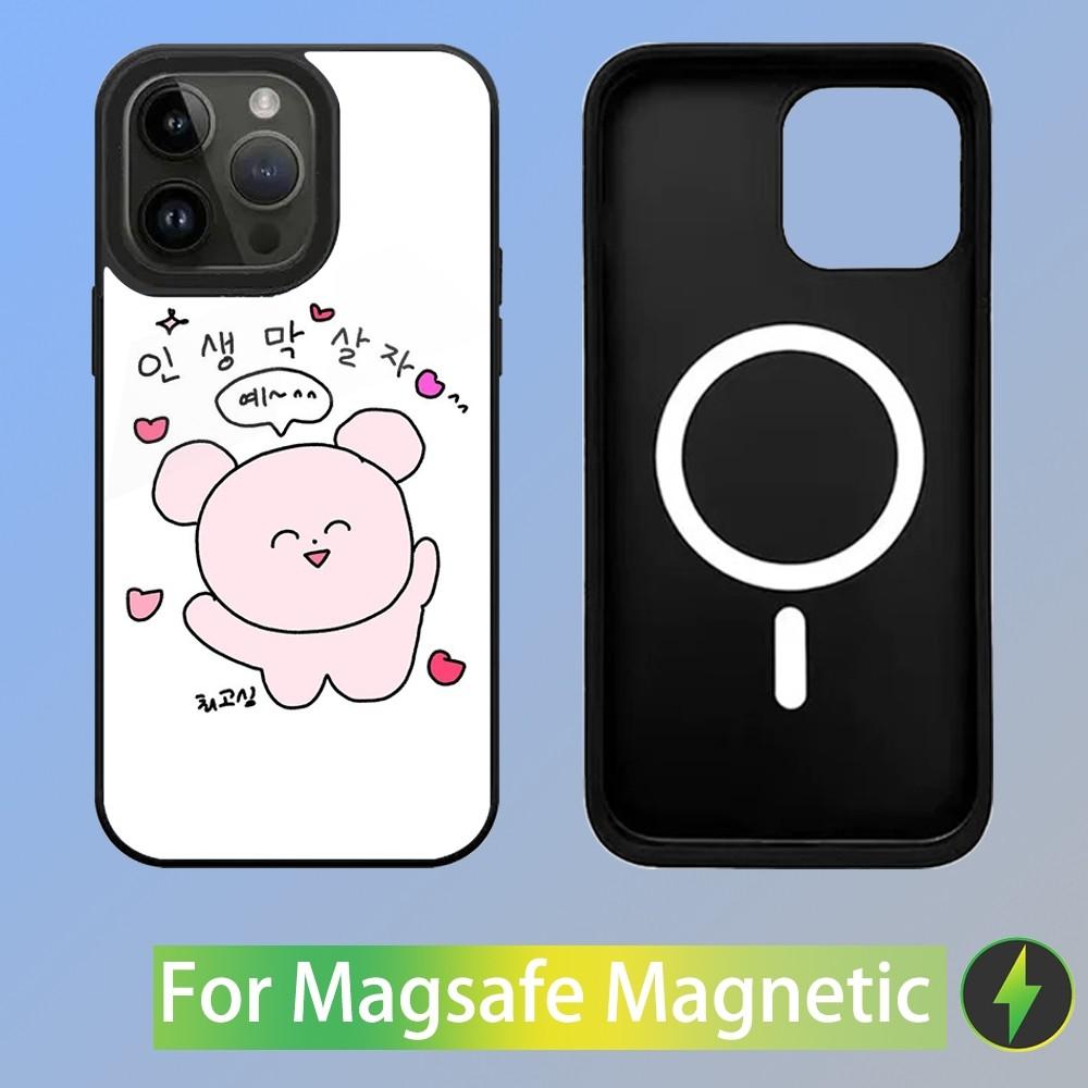 Korea G-Gosimperson Niedliche Handyhülle Für iPhone 15,14,13,12,11,Plus,Pro,Max Mini Magsafe Magnetische Kabellose Aufladung