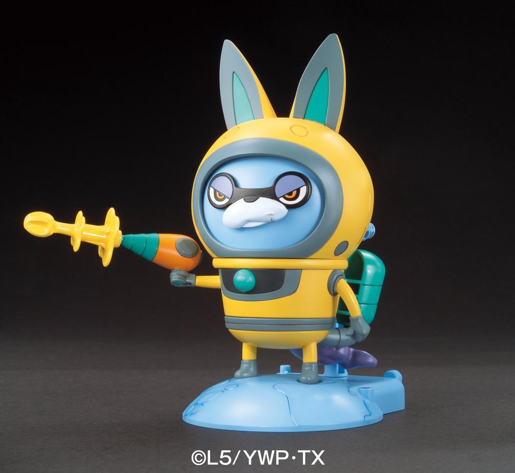 Yo-kai Watch USApyon Figure - Series 13 Fantasy Creature Toy