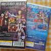 [USED] Fate/Extra Fate/Extra CCC PSP software