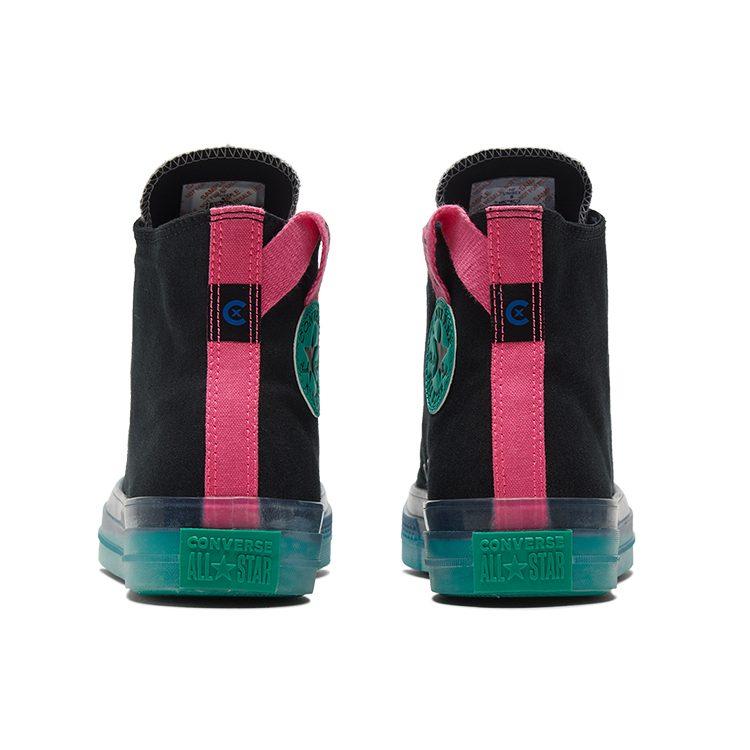 Chuck Taylor All Star Converse Cx High 'Digital Terrain - Black Court Green' 170138C