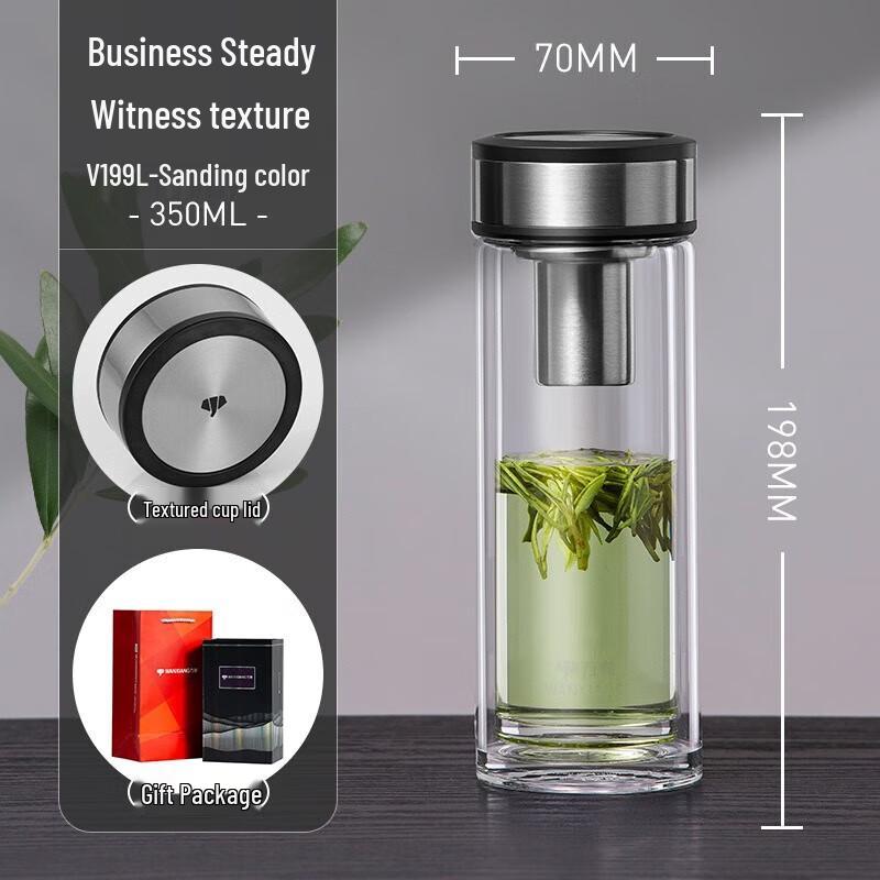 Vansha Double Wall Glass Tea Cup with Infuser and Lid