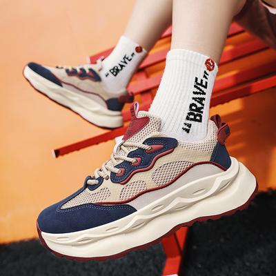 Men's Casual Sports Shoes with Comfortable and Fashionable Height Increasing Trend Korean Version Street Style Men's Shoes