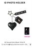 [USED] BTS ECHO Key Ring Jin Bt21 RJ Wootteo Woot