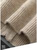 Men's Versatile Stand-Up Collar Cashmere Wool Cardigan - Long-Sleeve, Thickened Knitted Coat for Autumn and Winter