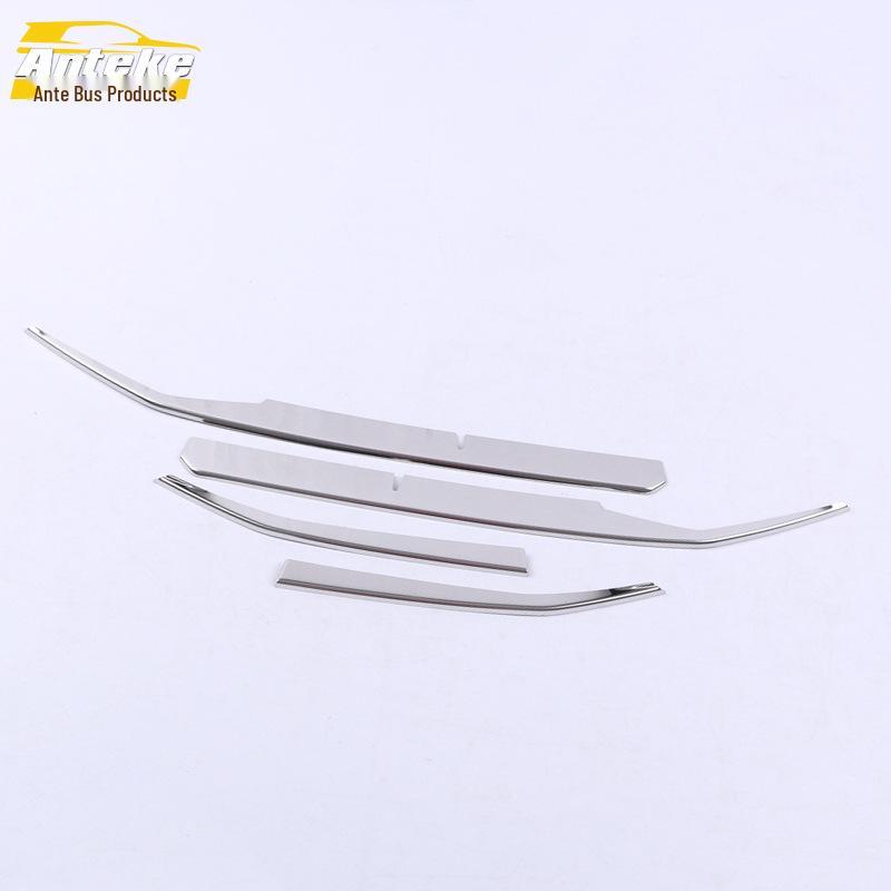 Applicable To 19 CS55 PLUS: Front Grille Bright Strip & Anti-Scratch Trim Sticker.