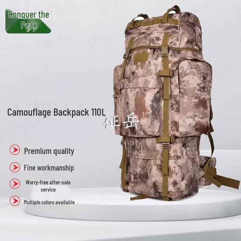 Zhengyue Camouflage Outdoor Backpack