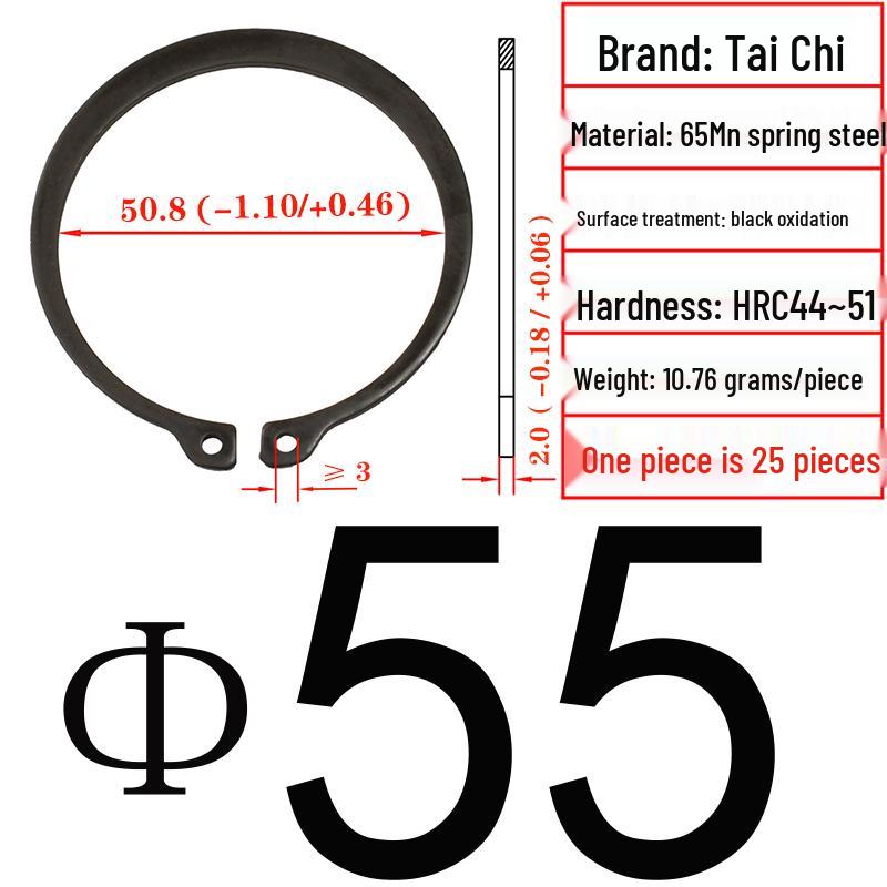 Axial Elastic Circlip Type B (65Mn) - GB/T894.2