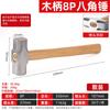 Kai He Bang Outdoor Multi-function Hammers