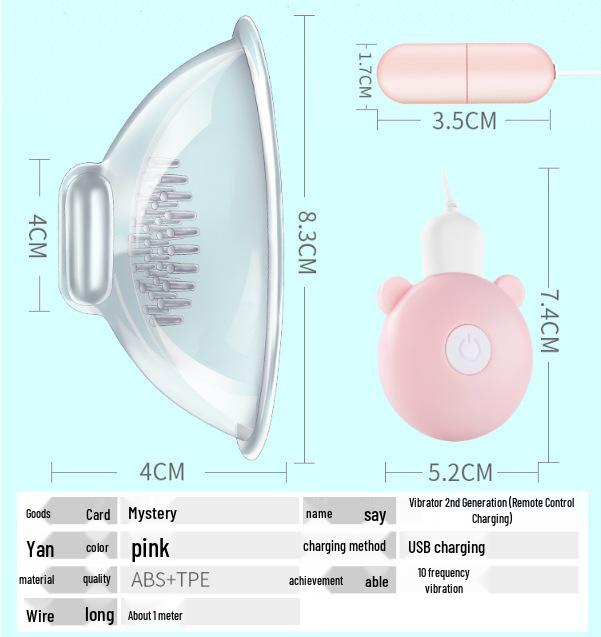 Mi Ji Zhen Breast Massager and Vibration Egg for Women