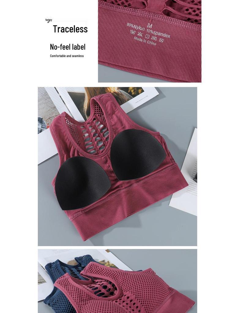 Sutien Sport Respirabil din Plasă Hehu Xia pentru Femei - Rezistent la Șocuri, Modelator, pentru Fitness, Alergare și Yoga