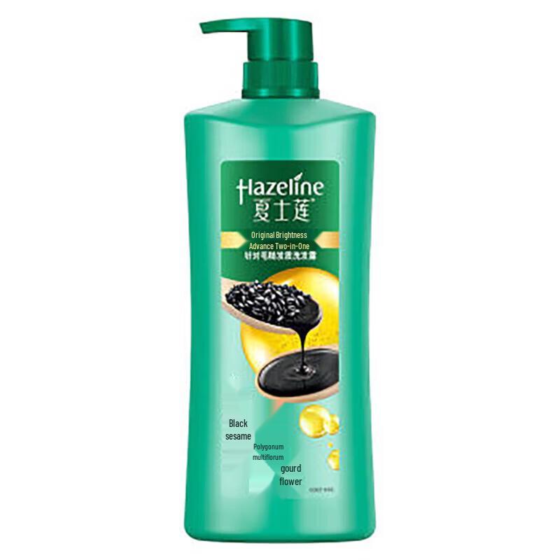 Hazeline Dark & Shiny 2-in-1 Shampoo & Soap Set