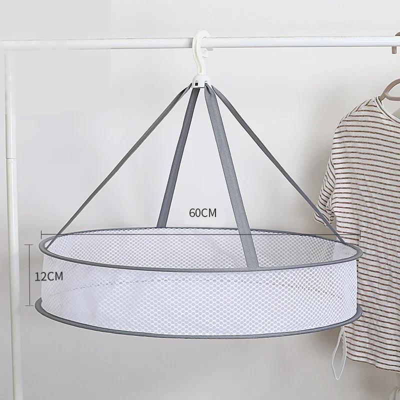 Clothes Drying Basket Hanging Sweater Net Pocket Thickened Anti-Deformation Cardigan Drying Rack Socks Drying Bag Double Layer