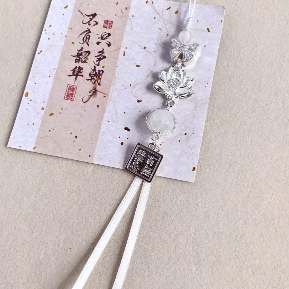 Anime Tian Guan Ci Fu Xie Lian Hua Cheng Telefoon Hanger Sleutelhanger Lanyard Hemelse Ambtenaar's Zegen Tas Hanger Hangende Sleutelhanger