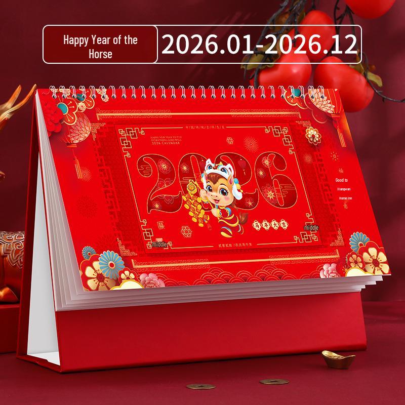 2026 Chinese Red Horse Year Festive Calendar: Hollowed-Out Design, Corporate Gift