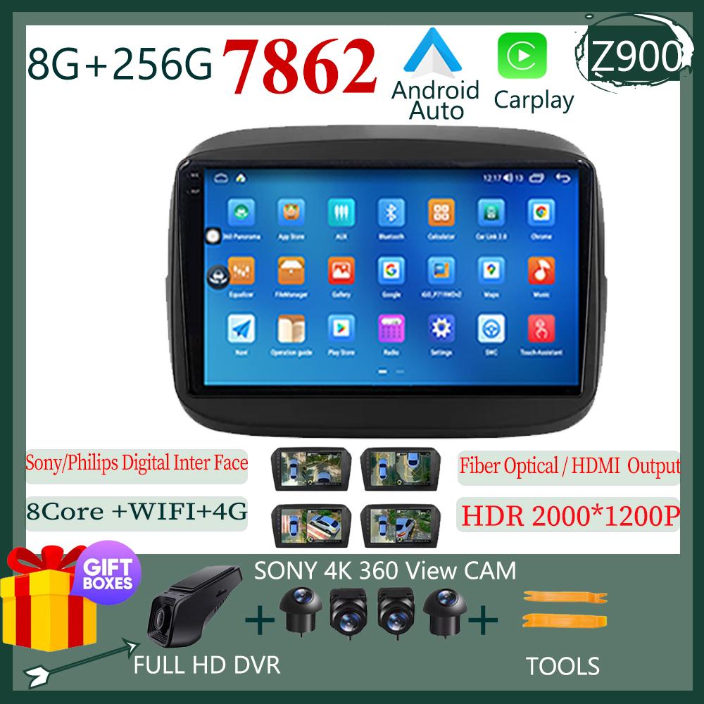 For Fiat Mobi 2016 - 2022 Carplay HDR  Cam BT WIFI Car Radio Multimedia Video Player Navigation GPS Android 13 No 2din 2DIN DVD