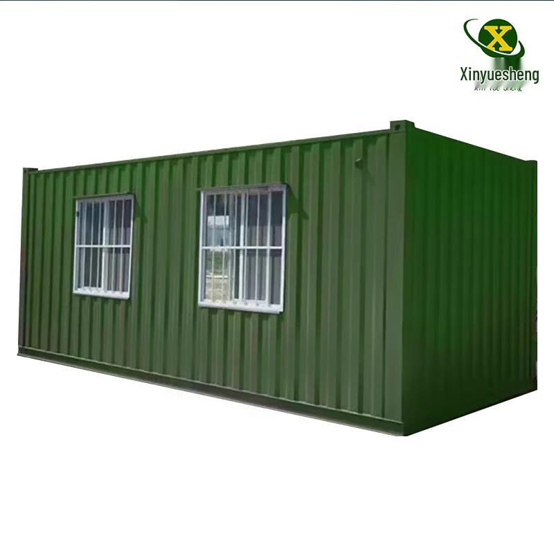 Контейнер Xinyuesheng