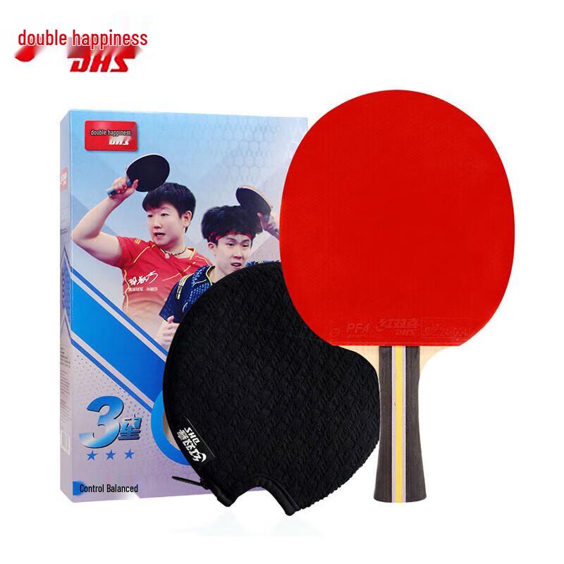 DHS H3002 3-Star Table Tennis Racket