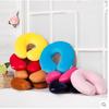 Plain Color U-Shaped Travel & Office Neck Pillow Cushion