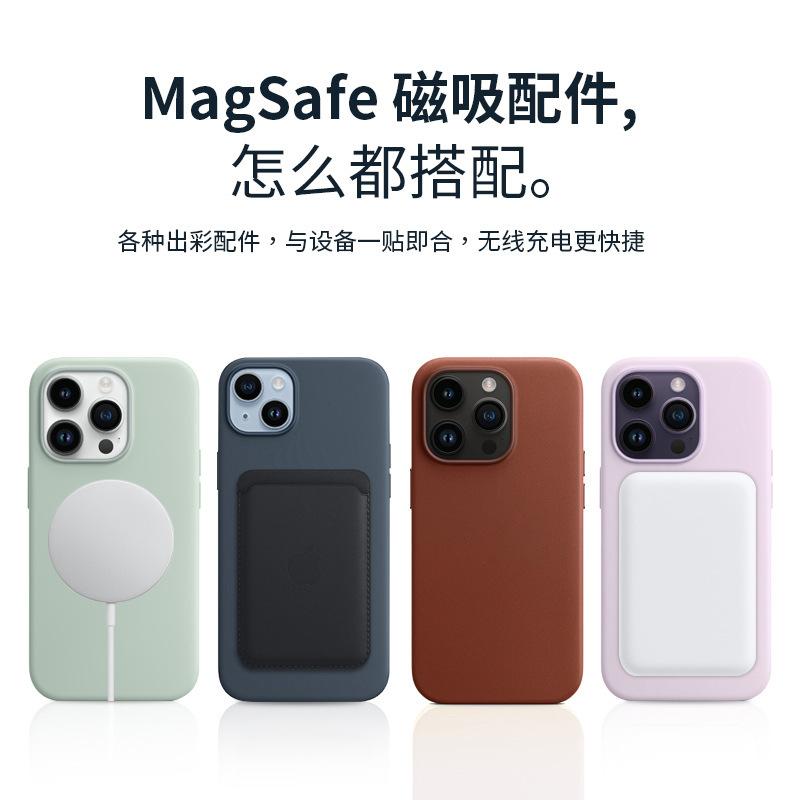 Liquid silicone magnetic attraction is suitable for Apple 14Promax mobile phone case animation pop-up window iPhone14 anti-drop protective case.
