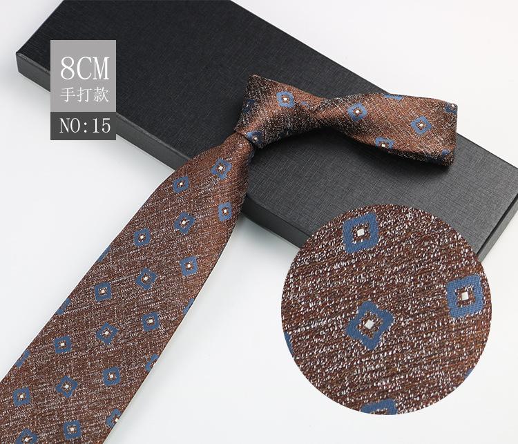 Men'S Tie 8Cm Dress Gentleman'S Suit Shirt Burgundy Wedding Groom Pattern Hand Wear Business Tie