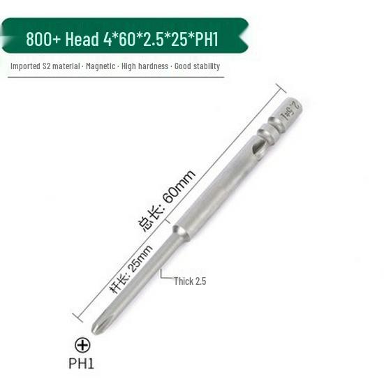 S2 Steel High Hardness 4mm Magnetic Phillips Electric Screwdriver Bit, Round Head.