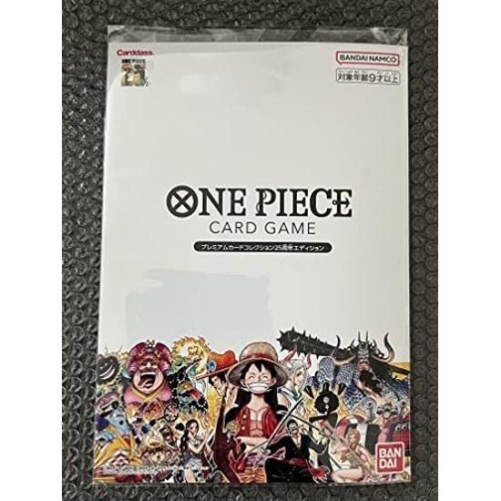 BANDAI ONE PIECE Card Game ROMANCE DAWN Premium Collection 25th Anniversary Edition